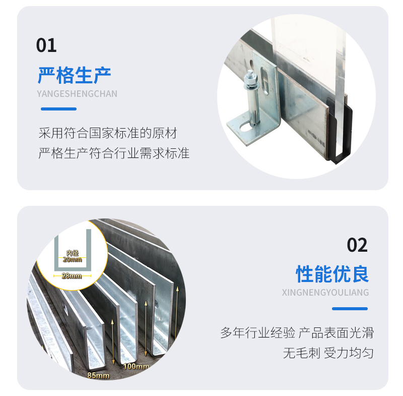 渝北幕墙钢板折弯件